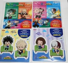 ロッテ 僕のヒーローアカデミア × 爽 オリジナルマグネット 全4種セット