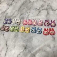 ラブブ キラキラ　デコパーツ 20個セット まとめ