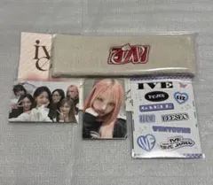 IVE ファンクラブ継続特典ヘアバンド&トレカ リズ