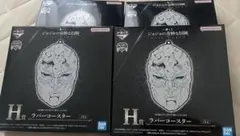 ジョジョの奇妙な冒険 一番くじ ラバーコースター