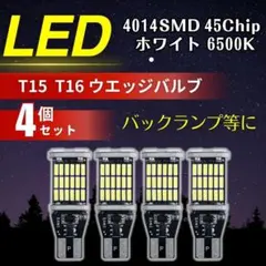Cats様 リクエスト 2点 まとめ商品