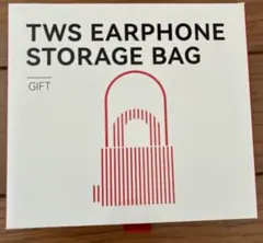 TWSイヤフォン収納バッグ HUAWEI フリーバズ購入特典のサムネイル