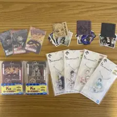 一番くじ 僕のヒーローアカデミア -更に向こうへ-