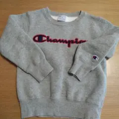 ◯Champion ライトグレー トレーナー 120サイズ