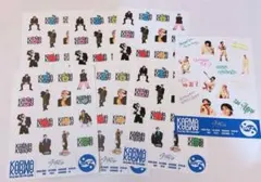 Straykids KARMA ceremony 通常　封入　ステッカー　まとめ