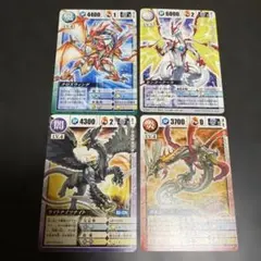 2026年最新】センコークーラの人気アイテム - メルカリ