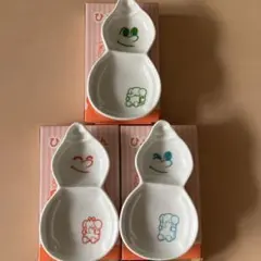 新品 崎陽軒　全色　ひょうちゃん 小皿 3色 セット　シウマイ 限定 横浜 箱入