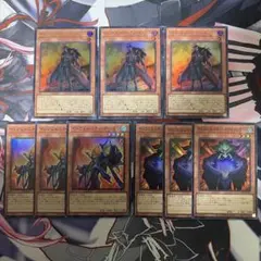 遊戯王 インフェルニティデスガンマン デーモン ネクロマンサー 9枚 ウルトラ他