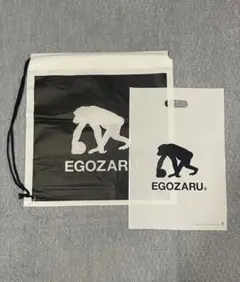 エゴザル　ショッパー　袋　バッグ