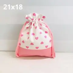 コップ袋　ハート　ピンク　ハンドメイド　巾着袋　【785】