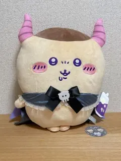 【匿名配送】ちいかわ くりまんじゅう てんしあくま あくまなBIGぬいぐるみ