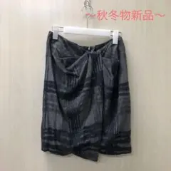 お値下げ‼️トゥモローランド 新品❗️スカート