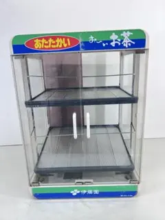 引取限定 当時もの グリコ特選ショップ 冷蔵ショーケース 通電確認済
