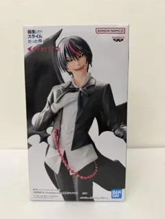 転生したらスライムだった件 ESPRESTO 悪魔ディアブロ