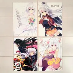 2026年最新】白髪教団の人気アイテム - メルカリ