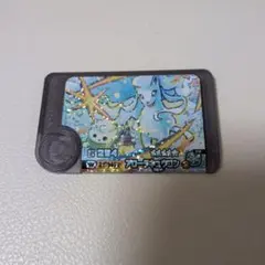 ポケモンフレンダ　アローラキュウコン　スーパートレジャー
