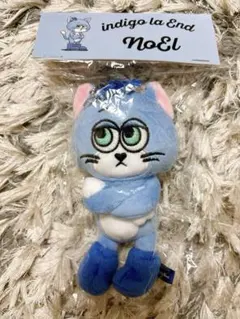 2026年最新】INDIGO la end ぬいぐるみの人気アイテム - メルカリ