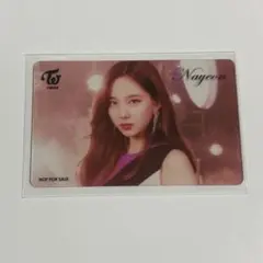 限定】TWICE ツウィ 台湾 セブンイレブン限定 トレカ - メルカリ