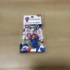 2025年最新】大阪万博記念キーホルダーの人気アイテム - メルカリ