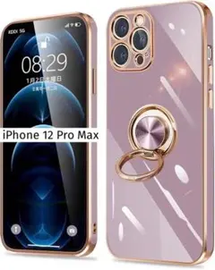 iPhone 12 Pro Max ケース リング付き リング 耐衝撃 パープル