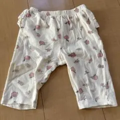 Item thumbnail for item 29882c67-1bf8-43ab-82c2-3a2f55f84ba2