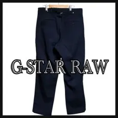 G-STARRAW ジースターロゥ　ブロンソン　シンチバックル　ルーズフィットのサムネイル