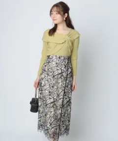Apuweiser-riche ライン刺繍タイトスカートのサムネイル