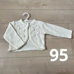 ヤナギハラ様 リクエスト 2点 まとめ商品