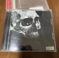 2026年最新】黒夢 インディーズ全曲集の人気アイテム - メルカリ