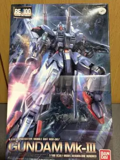 RE/100 1/100 MSF-007 GUNDAM MK-IIIのサムネイル