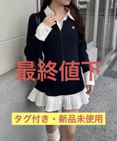 ‪*☆様 ドッキングプリーツミニワンピース ナイスクラップ