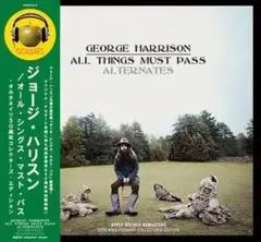 ジョージ・ハリスン ALL THINGS MUST PASS LP3枚 - メルカリ