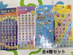 たまごっち プチプチシール 2 セット 全種類