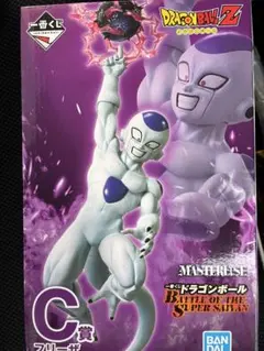ドラゴンボール　一番くじ　C賞　フリーザ