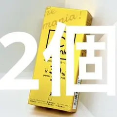 Item thumbnail for item 073891ec-8200-42ce-ae4b-0d55eadf7768