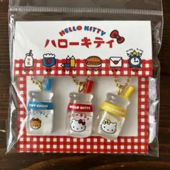 2026年最新】ミルクキティちゃんの人気アイテム - メルカリ