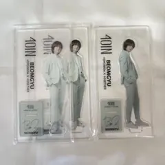 TXT ボムギュ アクスタ