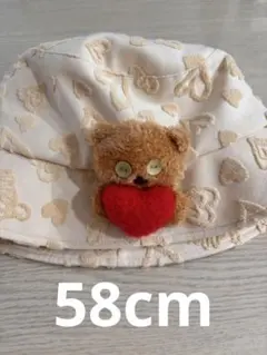 Item thumbnail for item 0ac2db1a-cb5e-49f1-b555-8982363403a6