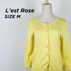 L'est Rose クルーネック カーディガン イエロー M【209】のサムネイル