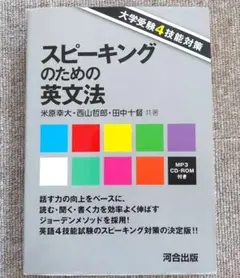 Item thumbnail for item 2dc1c2e5-b5e6-4e94-818a-8ace4d6e94e9