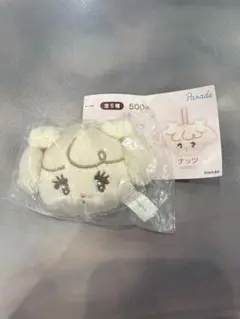 mikko マスコットミラー ガチャガチャ ナッツ