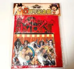 麦わらストア 5周年記念袋 ワンピース 輩缶バッジ タオル ポーチ バッグ 新品