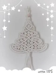 マクラメタぺストリー　クリスマスツリー#113 壁飾り インテリア ハンドメイド