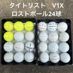 Titleist Pro V1x ゴルフボール 24球セットのサムネイル