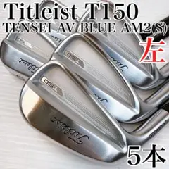 2026年最新】タイトリスト t150 レフティの人気アイテム - メルカリ