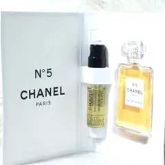 【新品同様✨️】シャネル N°5 オードゥパルファム 香水サンプル 1.5ml