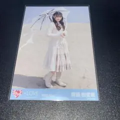 ＝LOVE イコラブ 齋藤樹愛羅 生写真 あの子コンプレックス ジャケ写 ヒキ