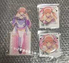 きみが死ぬまで恋をしたい 7巻 メロンブックス 有償特典 アクリル 