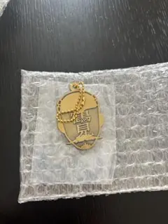 ゴールデンカムイ 一番くじ G賞 鶴見