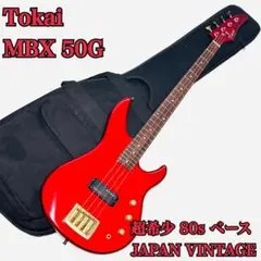 Tokai HARD PUNCHER PB-45 - メルカリ
